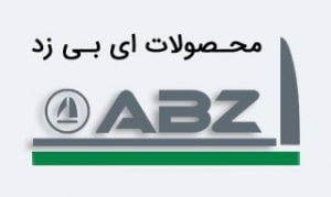 خرید اینترنتی محصولات abz از فروشگاه ابزارآلات ابزارسرا