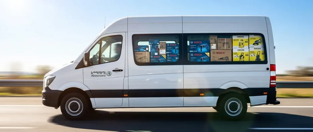 ارسال رایگان