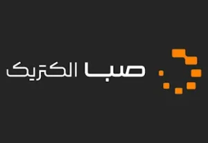 sabaelectric-logo-brand