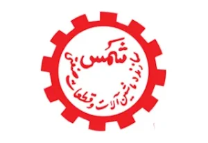 rabin-logo-brand